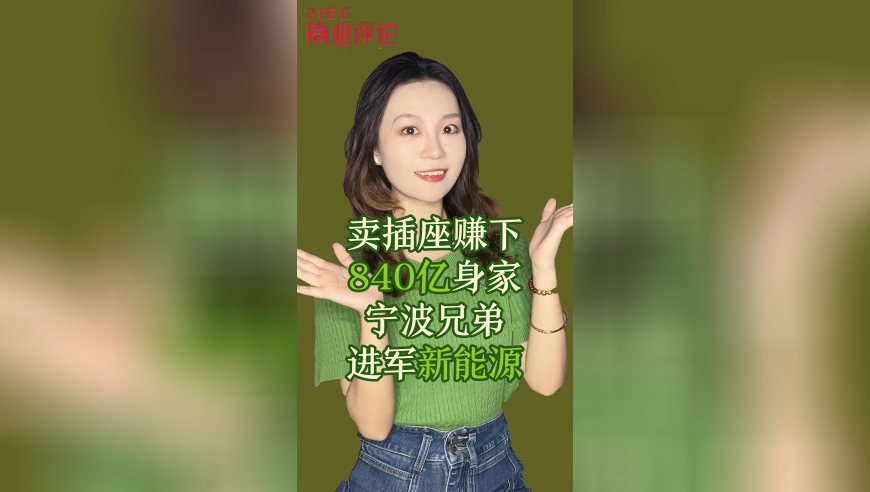 管家婆内必出三期一肖,国足球迷遭沙特球迷歧视,作答解释落实的民间信仰_精英版V10.84