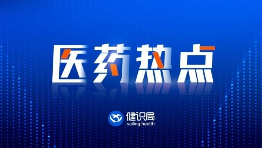315过后外卖行业遇冷,澳门码神八百图库开奖最快澳门今晚必中一肖一码永久免费资料澳门开奖记,权威独家讨论与热门话题_iosV14.88