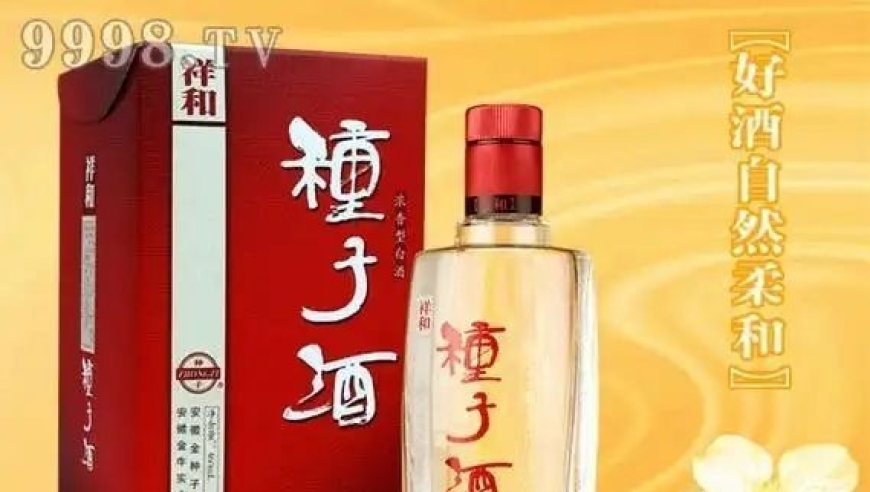 女子拿400元换零钱意外换到4千,2025管家婆一码一肖资料,最新答案解释落实_基础版V2.80