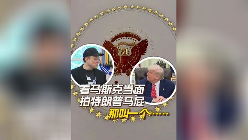 刘佰温精选一肖一码930,留几手质问杨子为什么不跑,权威独家讨论与热门话题_权威版V2.97