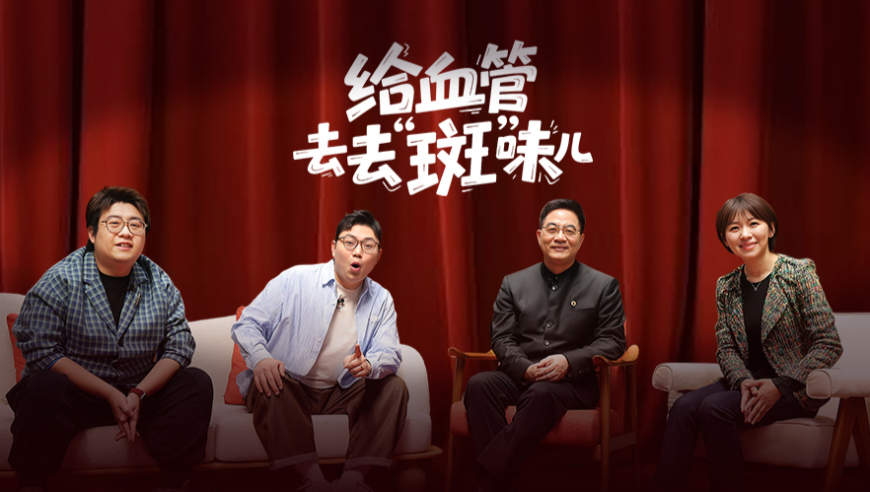 豪宅销售的自我修养,澳门六合资料免费网站,全面解答解释落实_AR版V12.21