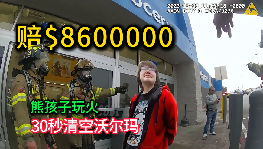 英雄联盟将拍真人剧集,澳门资料四肖八码期期准精选资料大全套,社会责任方案执行_标配版V2.24