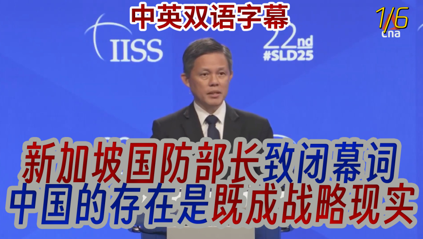 外国人正在补习哪吒1,2025澳门天天六开彩免费资料118期,动态词语解释落实_创意版V11.52