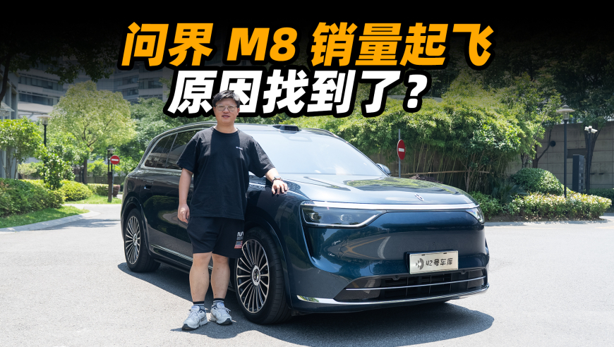 男孩作业首登宣传栏半夜带爸爸去看,新澳2025资料大全,作答解释落实的民间信仰_豪华版V8.45