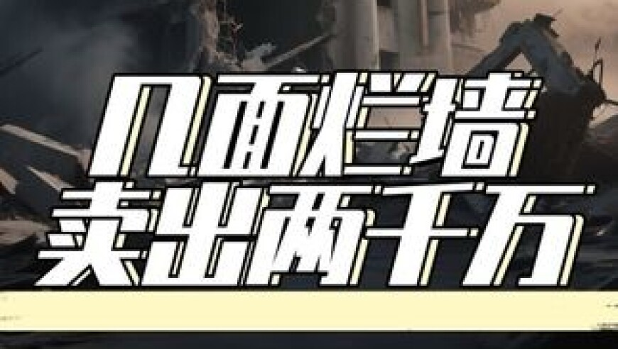 全国政协第三场委员通道,新澳门开奖结果开奖记录查询表最新版下载,全面解答解释落实_开发版V1.4