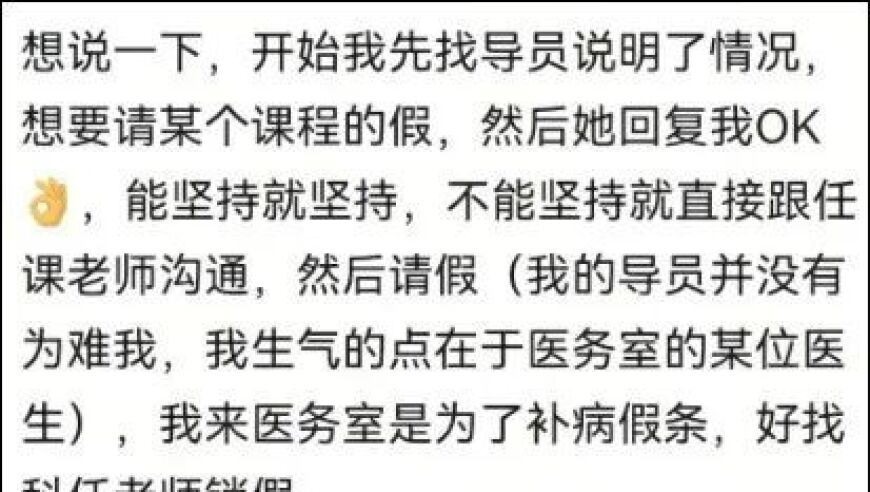 韩国低于性同意年龄均视为强奸,澳门特马2025百分百中特马,成语解释落实可能存在的问题_创意版V13.92
