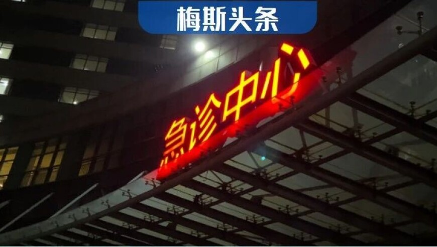 三八国际劳动妇女节,港澳台49图库免费资料,权威独家讨论与热门话题_粉丝版V3.13