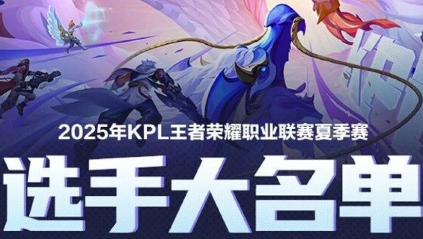 上海临港等投资成立科技公司,六肖中特期期准+王中王铁王中,精准解释落实及其象征意义_经典版V3.14
