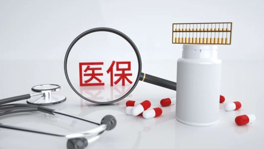 944天下彩网免费入口2,关税风暴席卷亚洲金融市场,最新答案解释落实_增强版V9.55