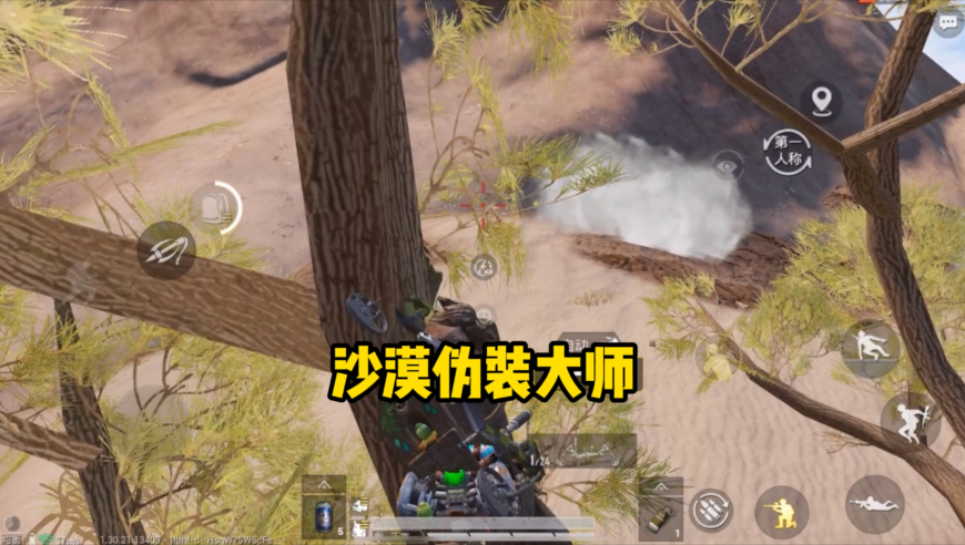 118开奖站一澳门站,楼市企稳现4大强烈信号,精准解释落实及其象征意义_钻石版V3.32