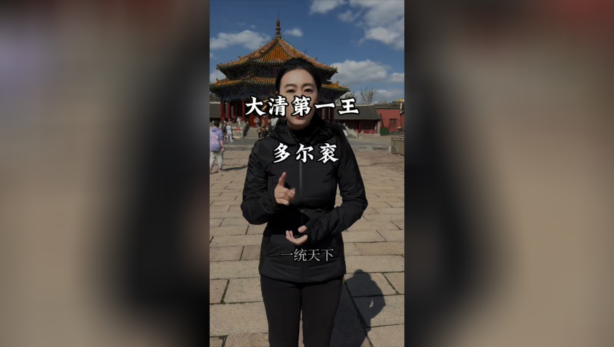 澳门王中王开奖只开结果,用男性思维谈恋爱会有多爽,精准解释落实及其象征意义_游戏版V9.11