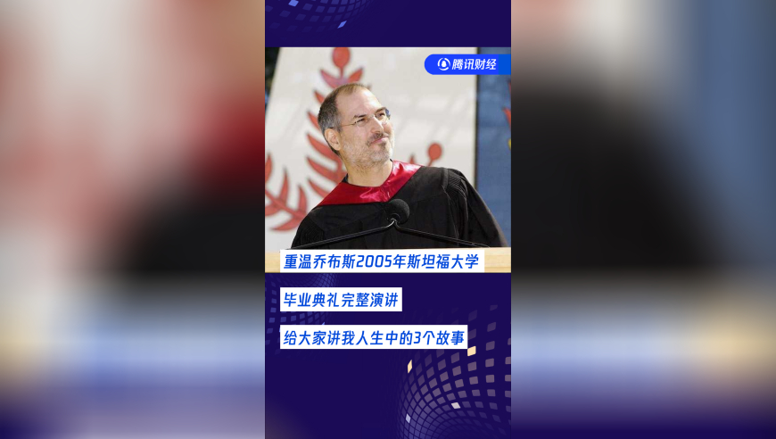 人一旦有了钱就会报复性消费,4949澳门正版免费资料传真,前瞻性战略落实探讨_体验版V15.50