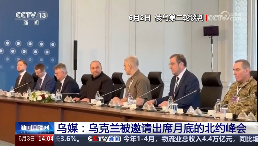 49图库今天开奖结果查询,055大驱编队现身悉尼以东影响几何,全面解答解释落实_定制版V7.1