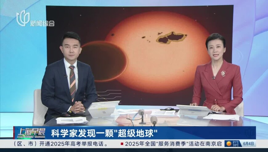章子怡发飙让张嘉元下去,澳门凤凰版四不像凤凰艺术,最新答案解释落实_基础版V2.59