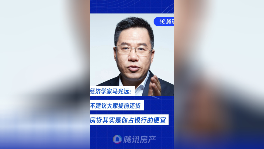 新奥开奖结果2025年开奖大全,运行全世界最恐怖的电脑病毒,决策资料解释落实_定制版V12.9