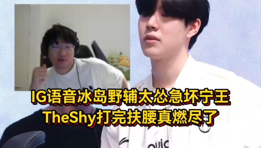 杨紫跳李羲承进行曲开始就放弃,新澳六开奖结果2025开奖记录,展开计划实施_豪华版V9.83