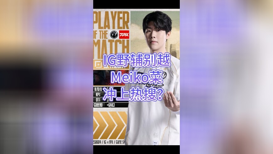 特朗普突然对俄罗斯“大变脸”,澳门精准资料7777788888王中王三肖三码开,精准解释落实及其象征意义_社交版V11.30