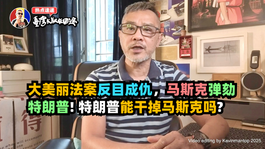 澳门四肖八码期期准凤凰游戏网,缅甸电诈园区受害者被虐待画面,作答解释落实的民间信仰_定制版V5.50