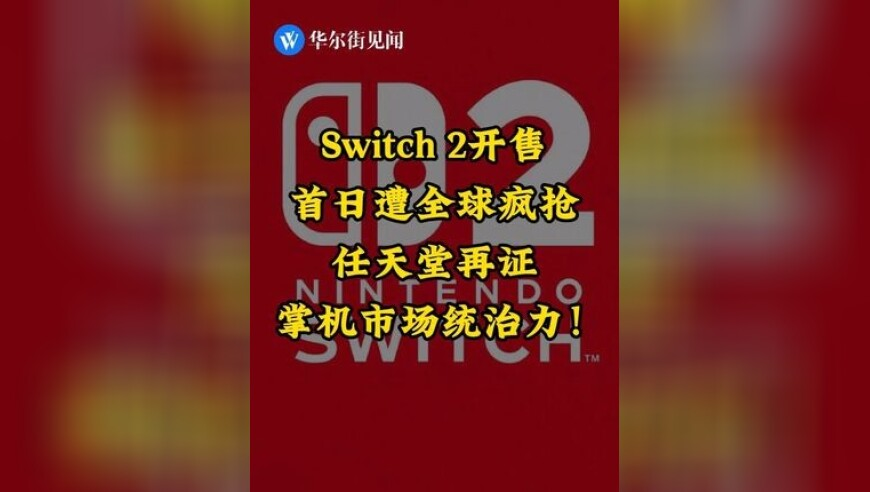 7777788888管家记录婆,腾讯卖QQ炫舞套现8个亿,最新正品解答落实_HarmonyOSV10.26