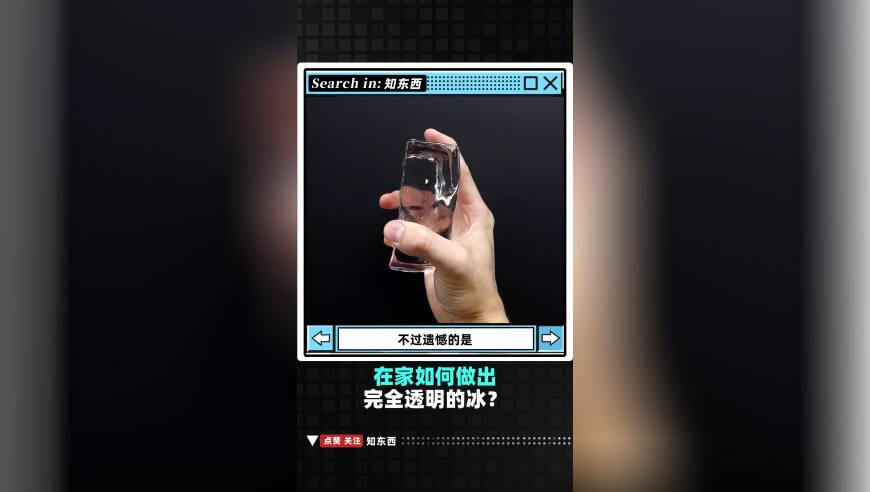 王心凌再回应“4K”热梗,新澳门开奖号码2025年开奖结果查询,创新典义解读_经典版V4.44