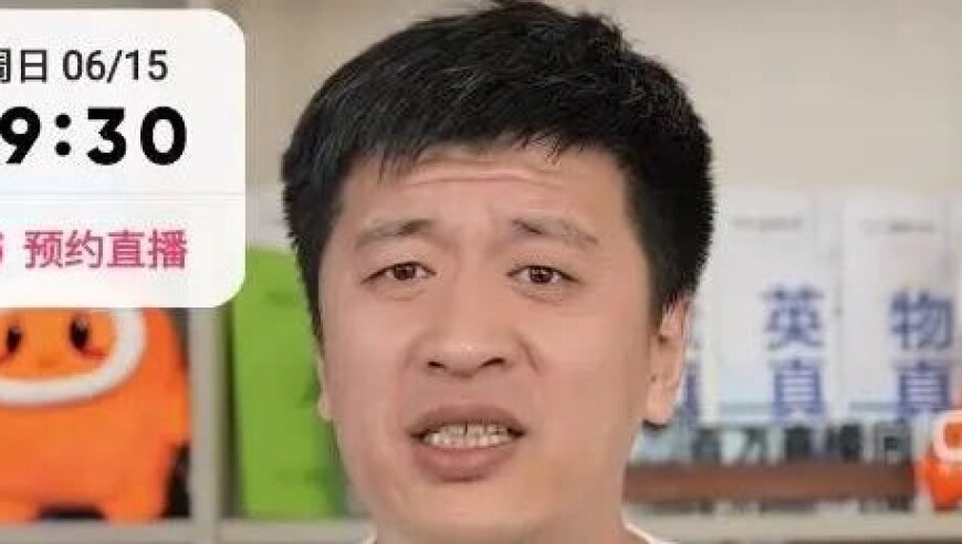 檀健次拳头吻,2O23年澳门大全,展开解析落实_公测版V10.94