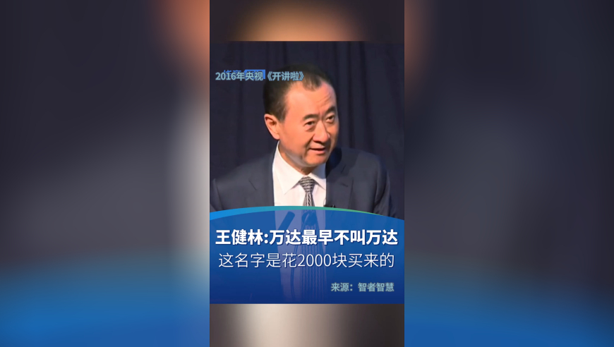 国产智能仿生假肢已实现量产,2025天天开好彩大全正版,创新典义解读_增强版V2.82