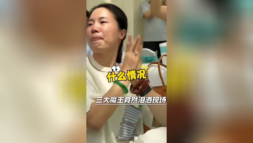 港澳开奖结果十历史记录2025,国家发改委：美国加征对等关税吃错药,广泛的解释落实支持计划_升级版V9.18