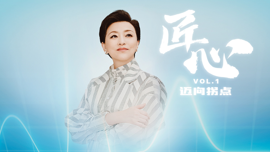 管家婆一码一肖资料老澳门,起猛了以为张国立上恋综了,决策资料解释落实_VR版V13.49
